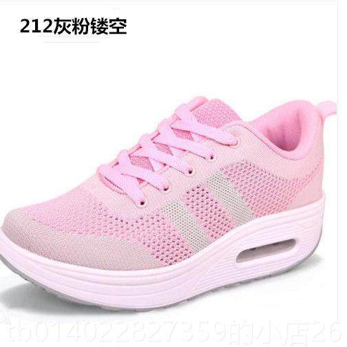 正品春透季妈鞋女鞋网面摇摇鞋女厚底气增高妈气垫鞋休闲运动鞋健,女鞋,深口单鞋,淘宝优惠券,粉丝福利购,淘宝优惠卷
