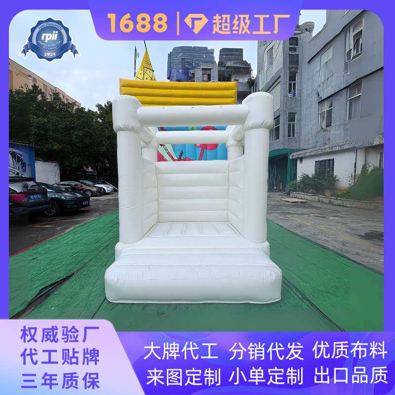 婚庆主题充气跳床淘气堡  儿童娱乐接待设施 安全防滑设计
