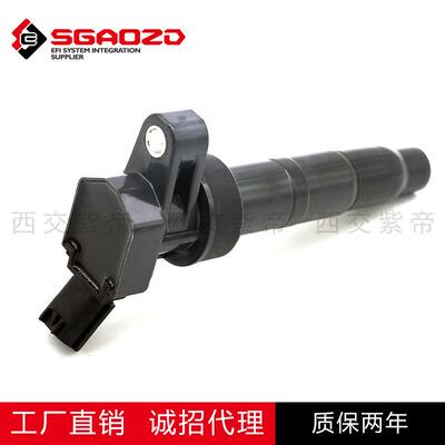 273002G700 K5(JF 2015-)/K5/G4KH 2.0T点火线圈OE 27300-2G700