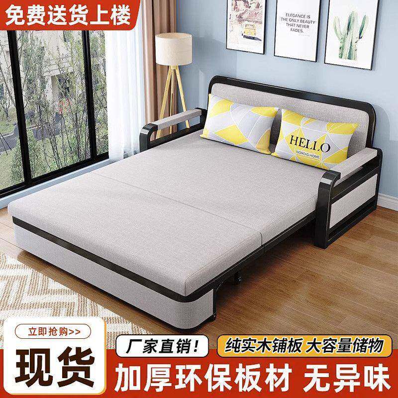 棉麻布可折叠两用沙发床小户型收纳可储物客厅阳台单人双人网红款