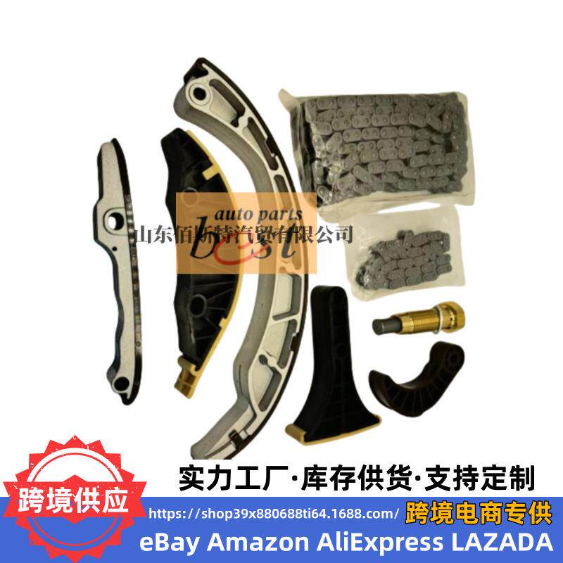 6649970194双龙爱腾雷斯特链条套装8件6640500111涨紧器正时套装