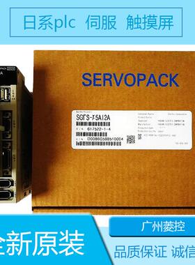 安川SGDS-A5A12A SGDS-20A75AY585-E SGDS-20A12AR SGDS-50A12AV