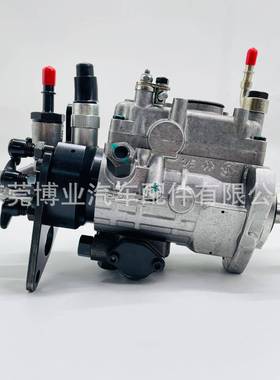 高品质燃油喷射泵 9521A320T 适用柴油喷射泵