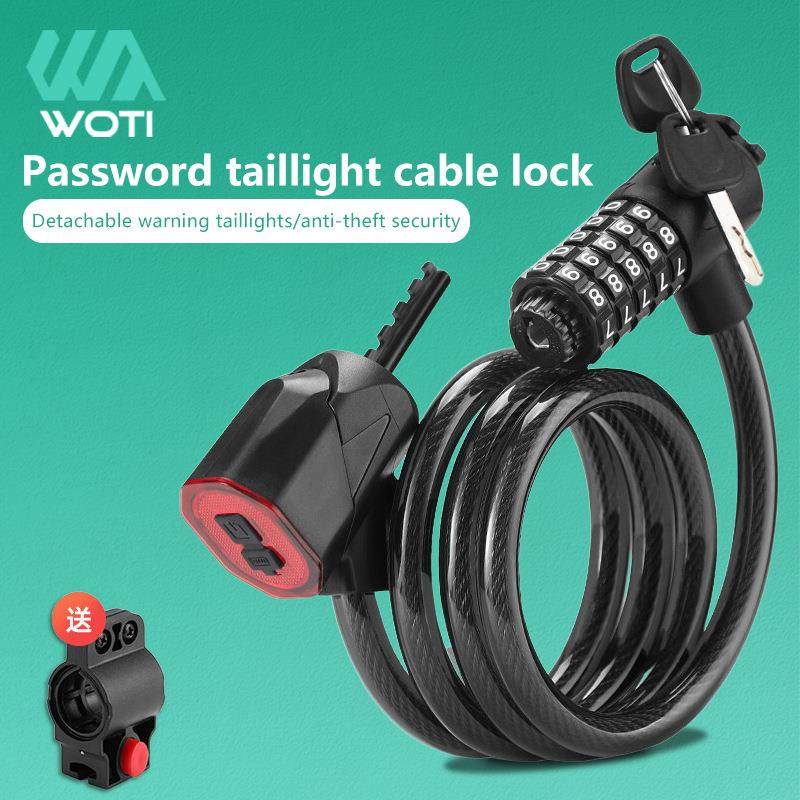 自行车便携防盗可拆卸尾灯五位密码锁 加粗钢缆密码锁骑行装备,电子元器件市场,其它元器件,淘宝优惠券,粉丝福利购,淘宝优惠卷