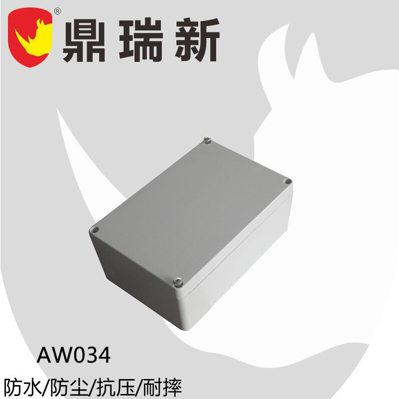 厂家供应 铝质压铸外壳磨砂表面 IP67防水接线盒 工控外壳 仪表