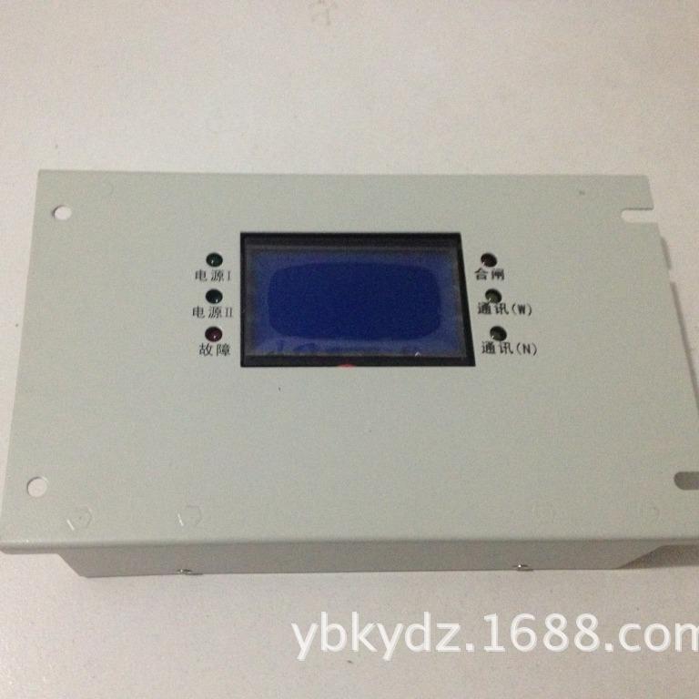热销 WXC-TO3HR智能化微机综保护器 现货