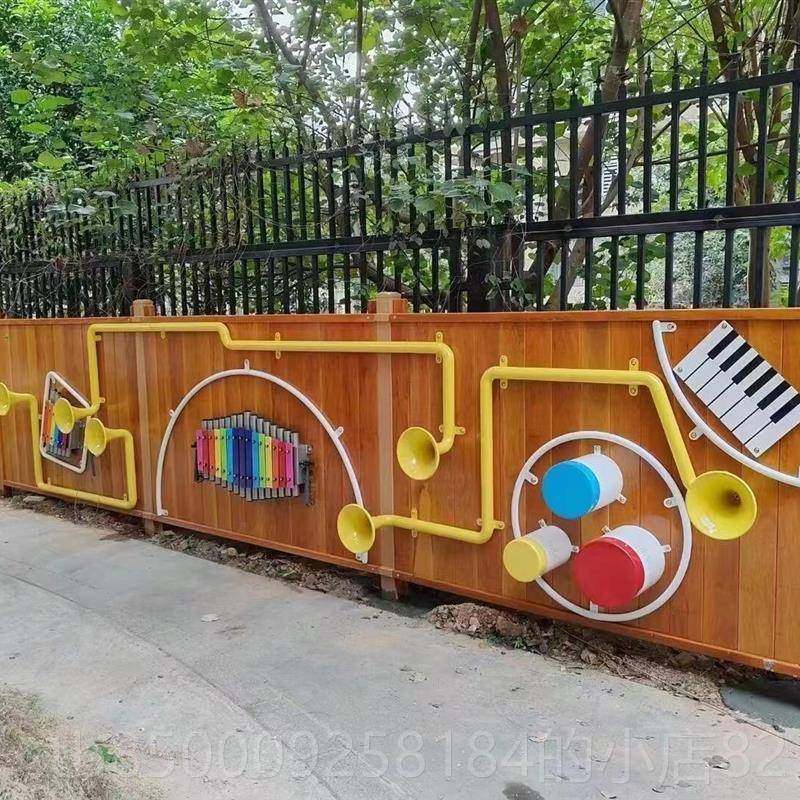 正品外传声筒幼户儿园墙面玩具喇叭音筒打击乐教器游传乐设备定制