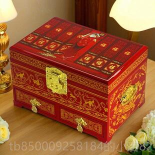 正品平遥推光漆器盒首盒木妆质三金盒生日结婚带礼物化梳妆收纳盒
