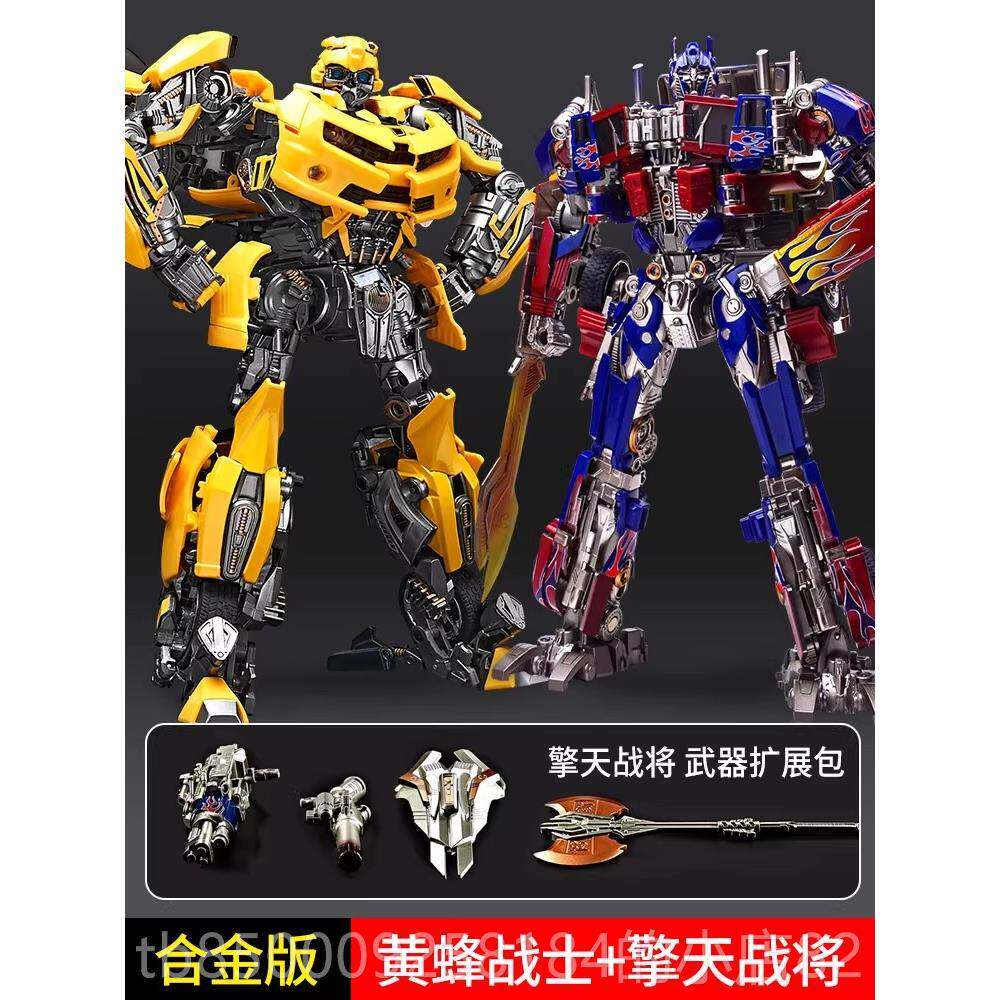 正品大蜂天变形玩具变型5金刚擎之柱器人汽车模型男孩礼机物黄合