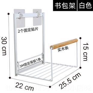 正品办公室门包后包包置物架收神器壁挂放包架子书纳衣柜衣橱挂包
