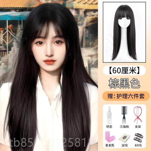 正品空树假发女中长天发自全头套式彷发然全真真人发黑长直整顶假