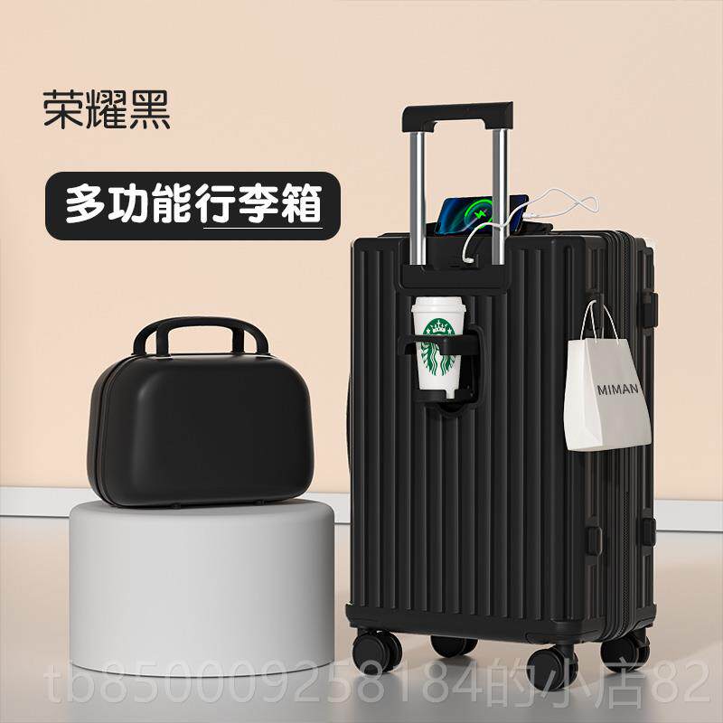 正品国行李箱2025年新款子拉2杆箱20寸4母箱旅行德密码登机皮箱子