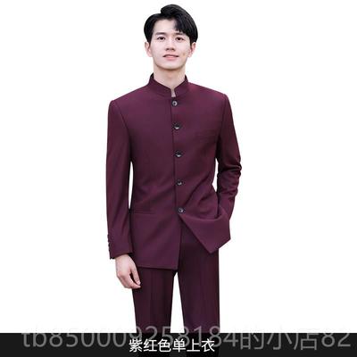 正品新中式黑色领中山装青年修身立学生服大合舞台表演出唱服婚结