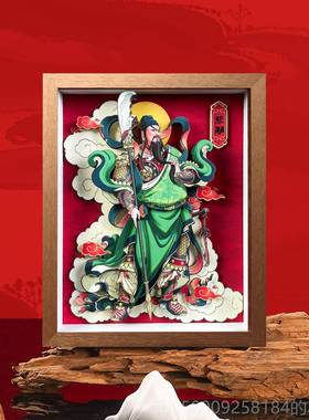 正品门神秦叔宝客厅件面玄新关年装饰桌乔迁新居礼物手工艺摆品新