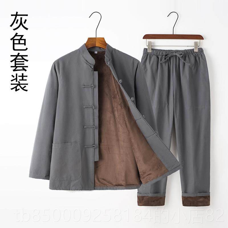 正品中秋唐装男中老年加绒加厚棉冬袄套装风纯棉居士汉服棉衣国爸,男装,唐装,淘宝优惠券,粉丝福利购,淘宝优惠卷
