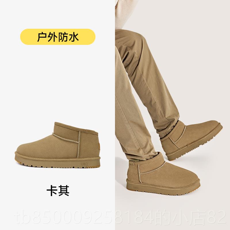 正品UBZ 防水雪0地靴保男一灰脚蹬低帮棉鞋225年冬季暖加绒防滑色