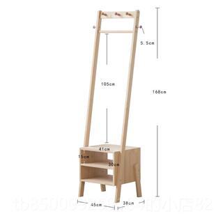 正品欧风多功能实木衣帽架床头北柜子一体式落地置n物架卧室is挂