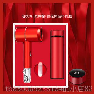 正品生礼品公日入口生日年会礼品企业礼定品企司业单位制纪念品纪