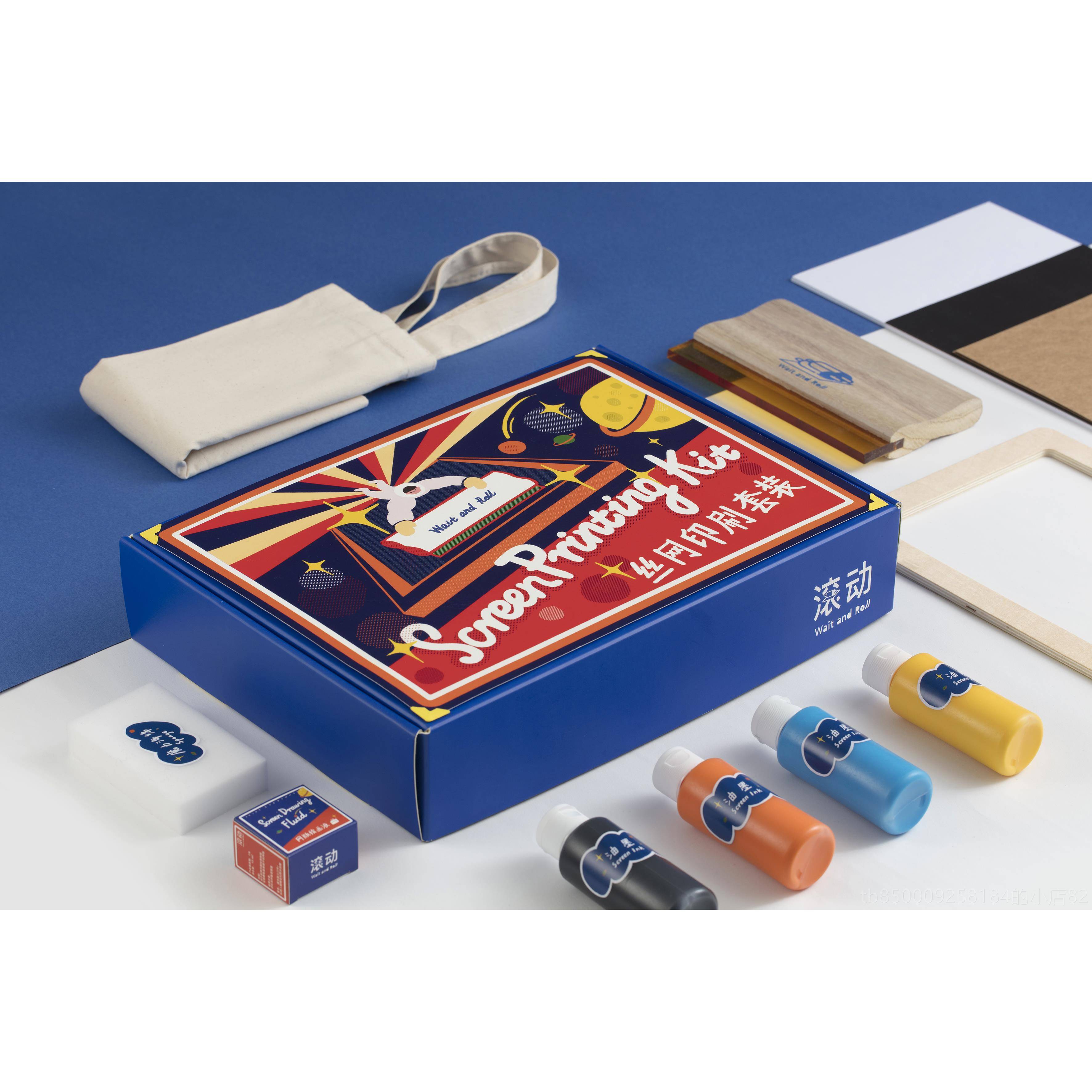 正品动定动 家用丝网印刷d滚iy套装 创意制礼品手滚工丝印T恤创作