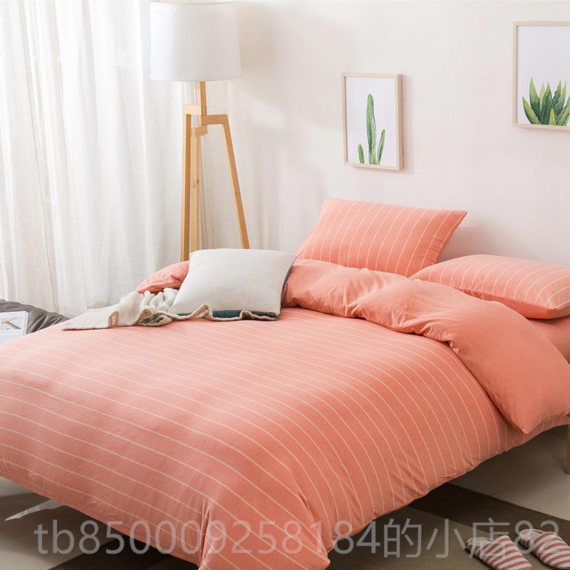 正品天竺棉四件套针织棉纯裸笠睡简床约色条纹床被套纯棉床单上用