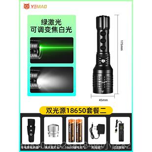 正品夜绿光激光手电筒强光充镭射笔猫超亮户外远射灯带绿激光外红