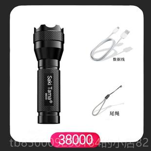 正品5000M ZoombleXM-L aT6 LED Flashlight Torch Light手电L筒