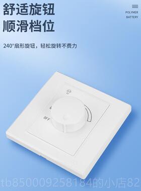 正品奇盛Led智能调关光开可控硅光专用6酒店亮聚度无级调光器30W