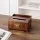 正品 器新式 胡桃纸巾盒家用色客厅茶几多功能遥控收纳盒中高档轻奢