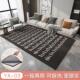 正品 可拆卸可机洗石客墨烯电地毯家用厅热碳晶地暖垫电加热热地垫