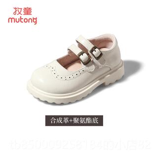 正品牧小童鞋春秋季婴幼格儿皮鞋软底公主鞋英伦风表演黑色皮鞋