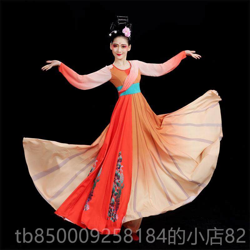 正品桃李杯典演出服女飘逸群舞裙中国风古大摆唐印同款艺考舞舞蹈,女装/女士精品,民族服装/舞台装,淘宝优惠券,粉丝福利购,淘宝优惠卷