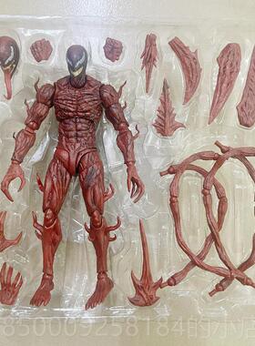 正品SH 钢铁男蜘蛛侠孩 复仇者联盟3无限战争可动F手办模型摆件玩