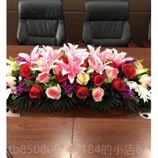 正品真花人造花会议花务长桌商办公假花丝桌面桌插花高装端饰