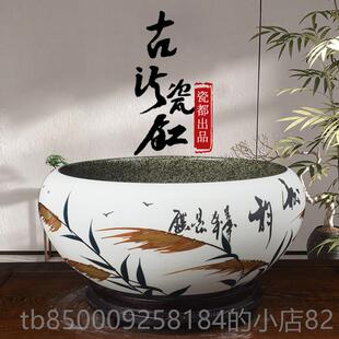 正品景德镇陶瓷鱼工态缸手古养鱼盆家用生法金鱼缸桌面睡碗莲盆水