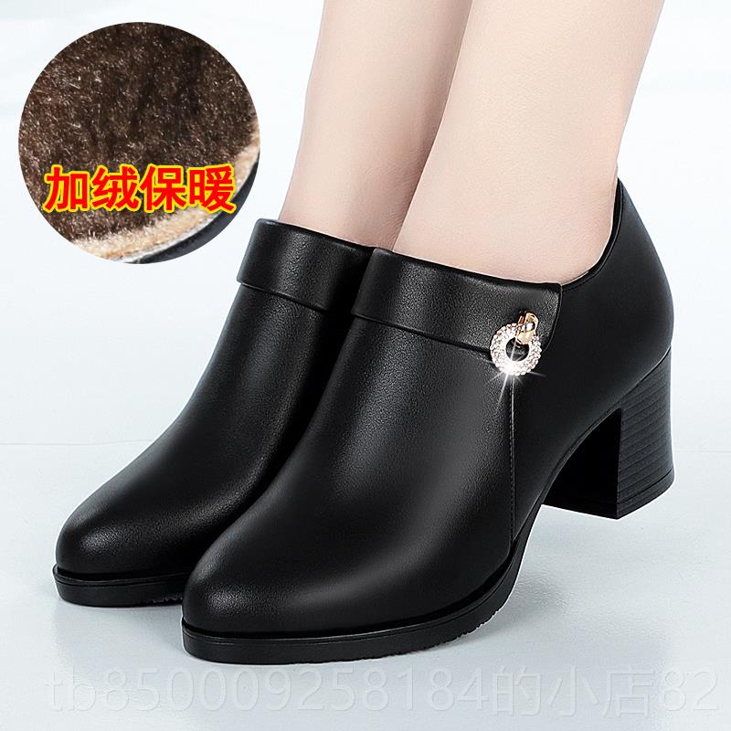 正品妈胖妈鞋40-中5岁0软底女单鞋舒服中年女鞋跟粗跟宽脚中老年