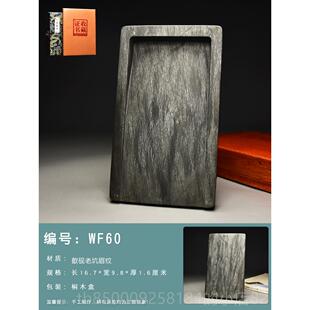 正品懿堂正宗歙砚老坑精素功磨墨歙县砚台品书法羲专用小楷砚写经