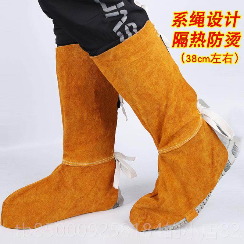 正品焊接防护服牛皮焊接工作焊工服焊接烫焊工烫耐高温防围防裙焊