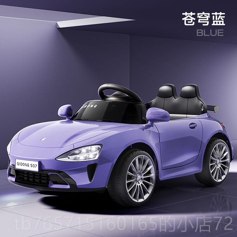 高档儿童四轮电动控车幼儿玩具可坐人男汽女小孩遥车驱充四电生日