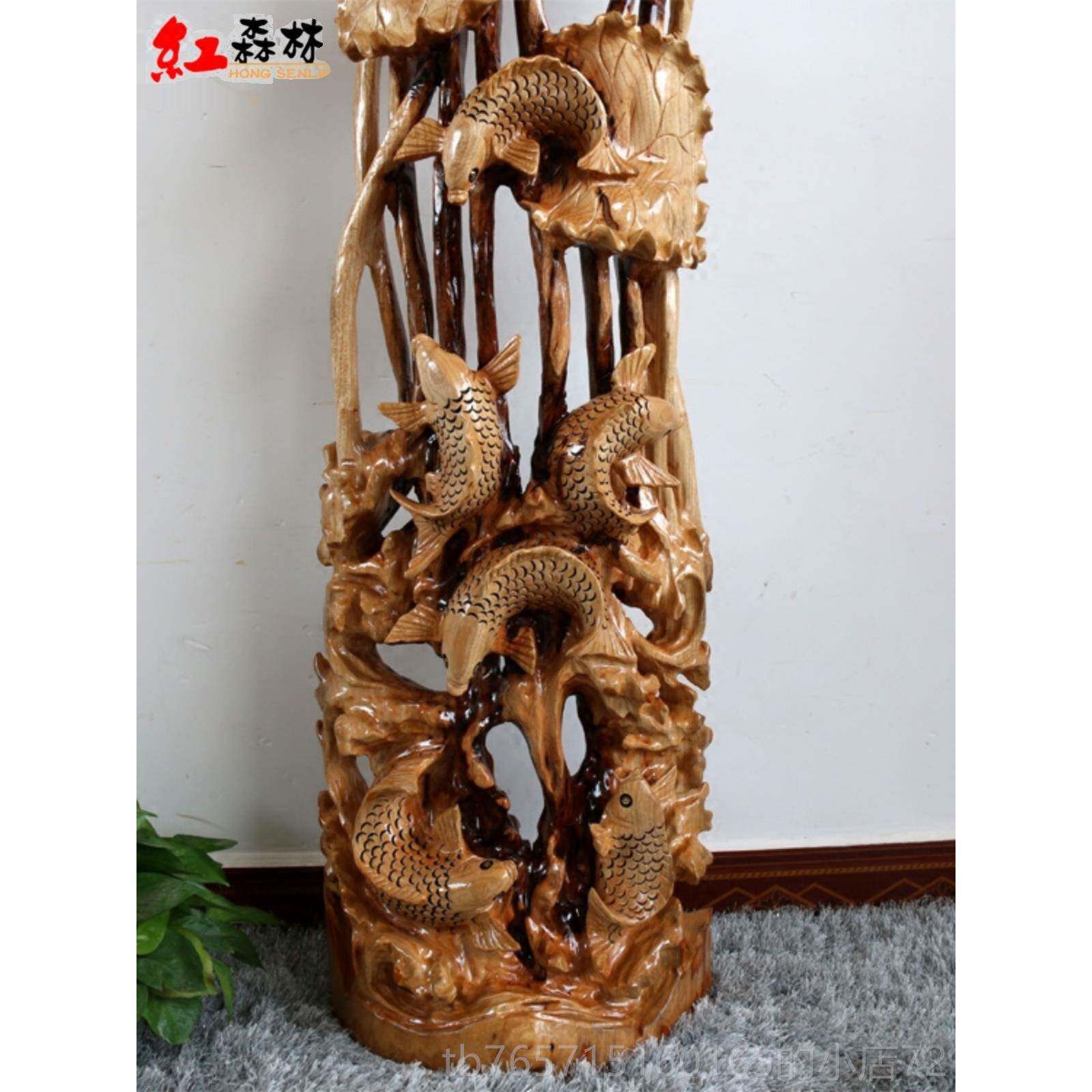 高档年根雕香樟木木术年有鱼摆件荷花鱼木雕家居工艺品客厅玄关实