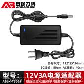 高档布尼尼甲撒