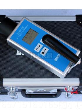 高档贝谷B9511环境测监Xγ吸收剂量率S仪核辐射测仪BG9511 952检1