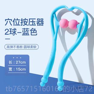 高档颈椎按摩脖子肩颈疏通神器腰器背部多功能捏揉夹部按摩仪家用