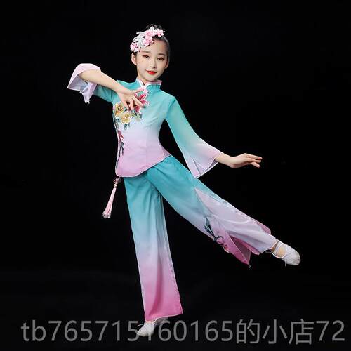 高档古典舞舞演出服女童秧歌服伞儿扇子舞表演童服装民族中国舞蹈