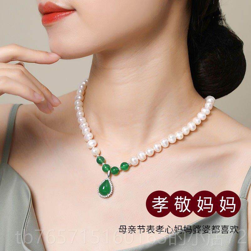 高档母亲妈节礼物实送妈妈用婆送婆生日高档给老奶奶老人40岁50首