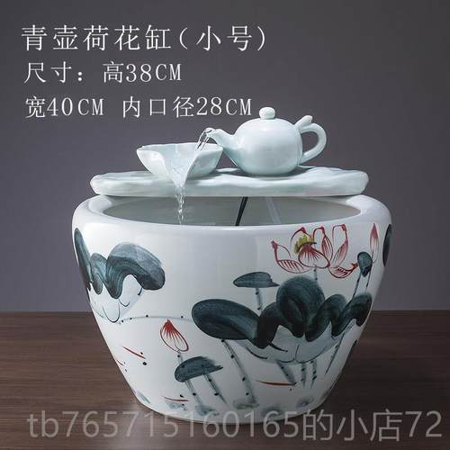 高档鱼景德镇手绘陶瓷鱼缸循流水喷泉养环缸乌龟缸客落厅庭院地金