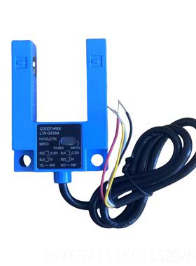 高档u型槽型电开梯关电梯平层传器良感三L3S-光Gs3A4电配件