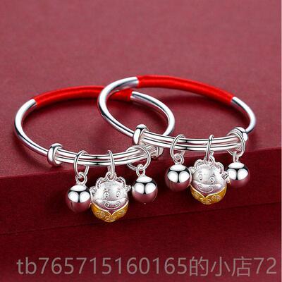 高档鼠猪宝宝足999纯命银手镯子婴儿童长锁男女9银小孩满月百日周