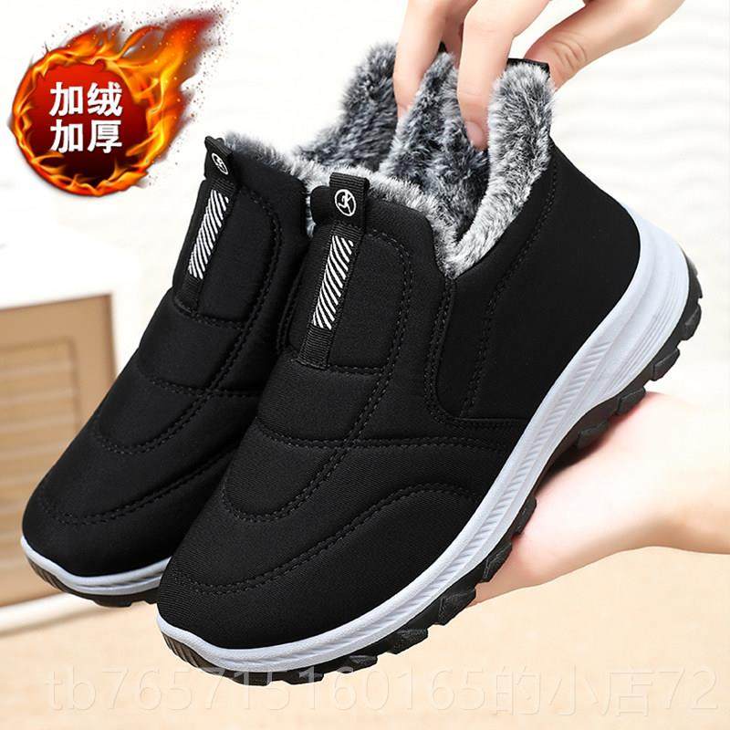 高档北蹬京布鞋女奶冬季加绒健步鞋一脚防滑外穿妈妈棉鞋老软底奶,女鞋,棉鞋,淘宝优惠券,粉丝福利购,淘宝优惠卷