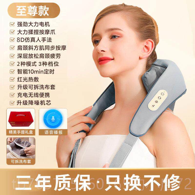 高档阿尔捏肩郎颈椎按摩器部背腰部多功能腰椎靠垫脖子颈部揉枕按