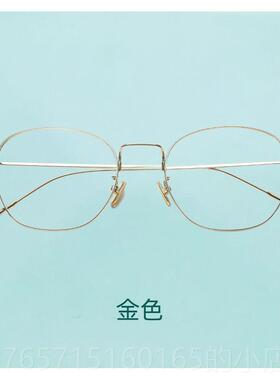 高档ersr姿森e辐射防抗蓝光z近视眼镜框女素颜护目镜韩版潮大脸显